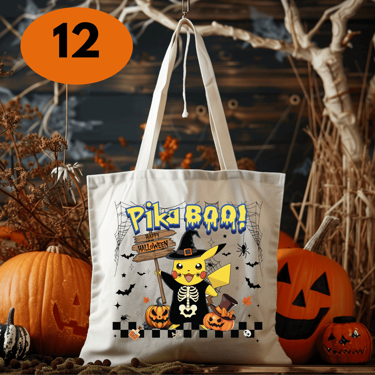 Kids Halloween Trick-or-Treat Bag | 15 Designs to Choose From | Personalization Option